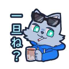 [LINEスタンプ] ねこまんまの日常