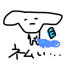 [LINEスタンプ] 野良いぬ