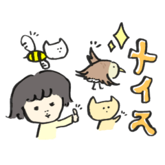 [LINEスタンプ] ぽわぽわちゃんたち