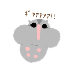 [LINEスタンプ] 頬袋ハムスターのお友達