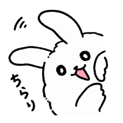 [LINEスタンプ] ふわふわ☆アンゴライフ