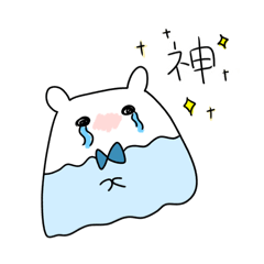 [LINEスタンプ] ふじたこ2