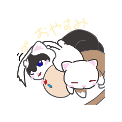 [LINEスタンプ] もふりーズ2