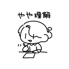 [LINEスタンプ] Re:アヤネチャンのフリーダムなスタンプ