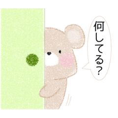 [LINEスタンプ] くまっこ2！