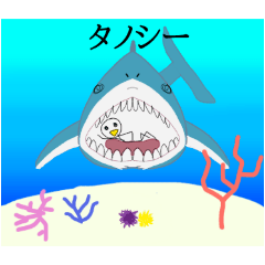 [LINEスタンプ] お出かけで使えそう