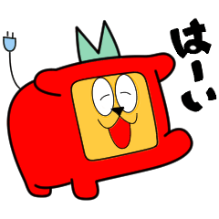 [LINEスタンプ] テレビにされた犬のゆるかわいいスタンプ