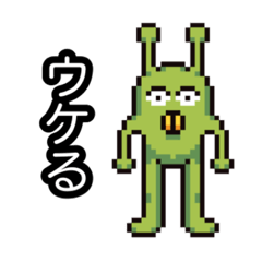 [LINEスタンプ] ヘムシのスタンプ