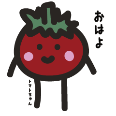 [LINEスタンプ] ゆるふわなたべものたち