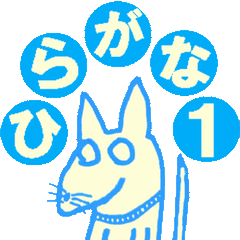 [LINEスタンプ] 虚無犬シリーズ02