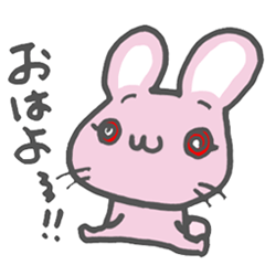 [LINEスタンプ] ピンクウサギ”ラビ”のお願い