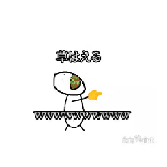 [LINEスタンプ] おーるすたぁあず