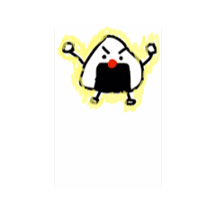 [LINEスタンプ] おにぎり丸アニメバージョン