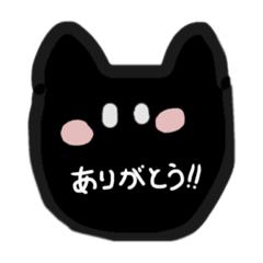 [LINEスタンプ] てきとーねこ くろ