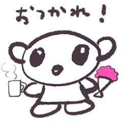 [LINEスタンプ] Stico 2