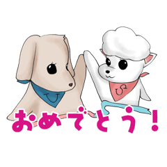 [LINEスタンプ] うるさくスタンプ spring ＆ summer