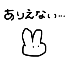 [LINEスタンプ] 出戻りのそるる