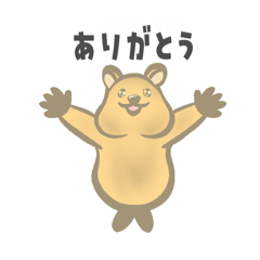 [LINEスタンプ] アニマル’ず 動物編 その1