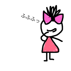 [LINEスタンプ] おんなの子 スタンプ