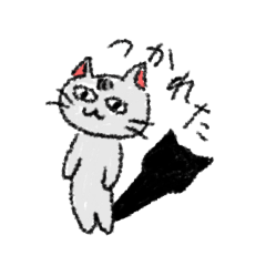 [LINEスタンプ] chi© ねこといぬ