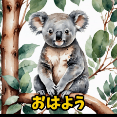 [LINEスタンプ] 気まぐれな動物たち