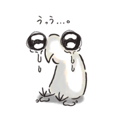 [LINEスタンプ] センチメンタルな鳥