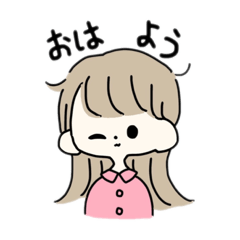 [LINEスタンプ] みるくちゃんの挨拶スタンプ