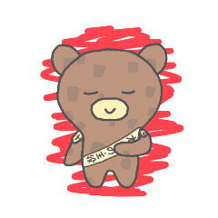 [LINEスタンプ] 人形のくまくん5