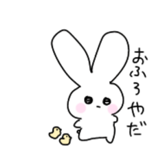 [LINEスタンプ] ねむすぎるる