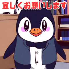 [LINEスタンプ] サラリーマンペンギン