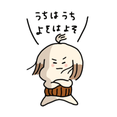 [LINEスタンプ] 【ほんのり平成×令和】はなぺちゃ犬