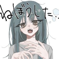 [LINEスタンプ] 羽井スタンプ2