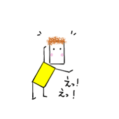 [LINEスタンプ] かたちちゃんのk