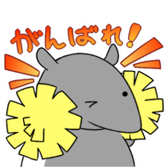 [LINEスタンプ] ばくのこ2