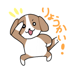 [LINEスタンプ] ビーグルの釣りスタンプ