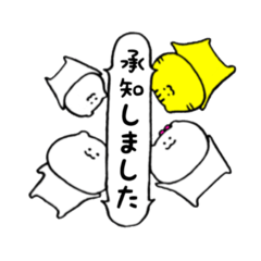 [LINEスタンプ] ぐーたらくまたん7