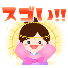 [LINEスタンプ] 天女-tennyo-スタンプ