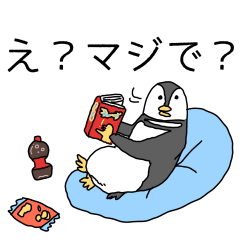 [LINEスタンプ] 鳥のシュール・ダジャレスタンプ