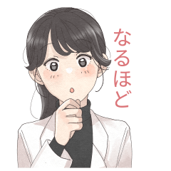 [LINEスタンプ] 日常を頑張る薬剤師さん（女性）