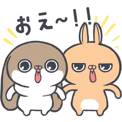 [LINEスタンプ] みぞれとテチ