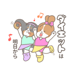 [LINEスタンプ] ゆるいキャバリア。