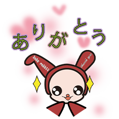 [LINEスタンプ] 赤ちゃんのうさぎ着ぐるみ