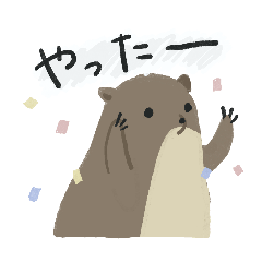 [LINEスタンプ] 頭の良いデブ