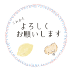 [LINEスタンプ] ふわっこ動物⭐︎使いやすい日常会話