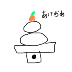 [LINEスタンプ] イベントで使えるかわからないスタンプ