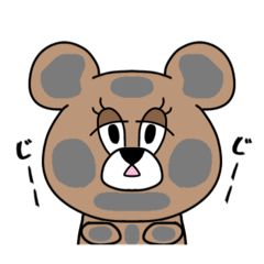 [LINEスタンプ] くまたろう(連絡用)