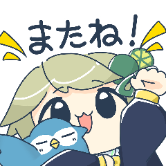 [LINEスタンプ] またねちゃん1