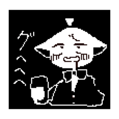 [LINEスタンプ] いろんなオリキャラ