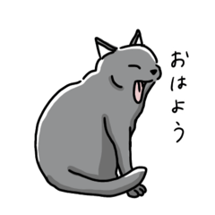 [LINEスタンプ] おもしろねこポーズ