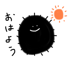 [LINEスタンプ] ほわほわウニちゃん3(あいさつ)